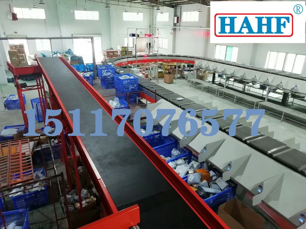 HAHF001.jpg